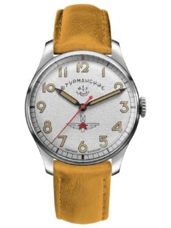 Sturmanskie 2416-4005401 Herren-Armbanduhr Gagarin Heritage Automatik Gelb